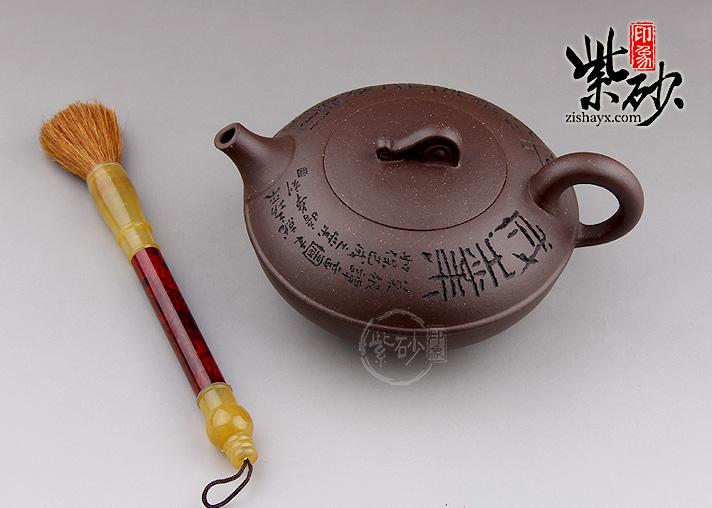 董亚芳潜龙紫砂壶图片
