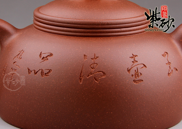 吉祥纳福 -宜兴紫砂壶(图片,价格,鉴别)-紫砂壶名家-潘国新作品-紫砂
