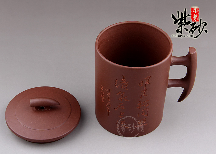 精品紫砂杯(将军盖杯)