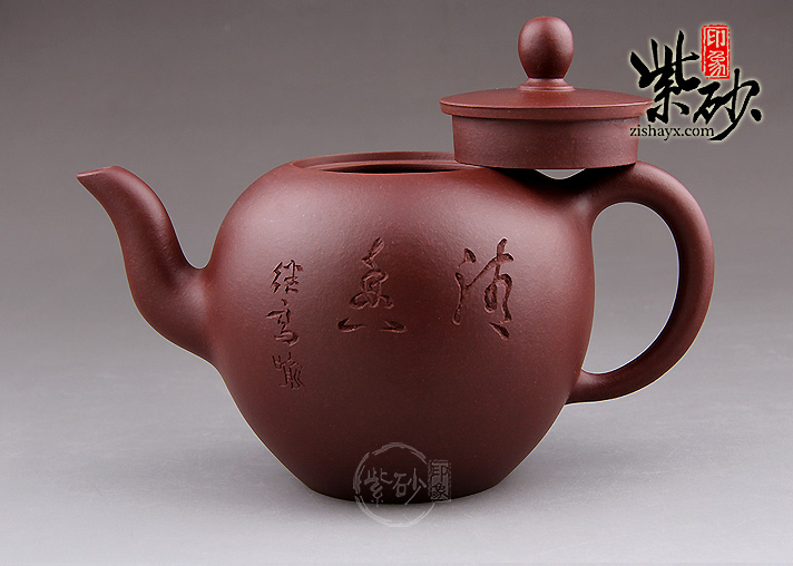 冯勤芳大圆珠紫砂壶