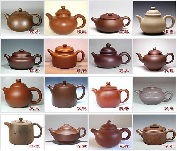 宜兴紫砂壶常见紫砂器型大全图