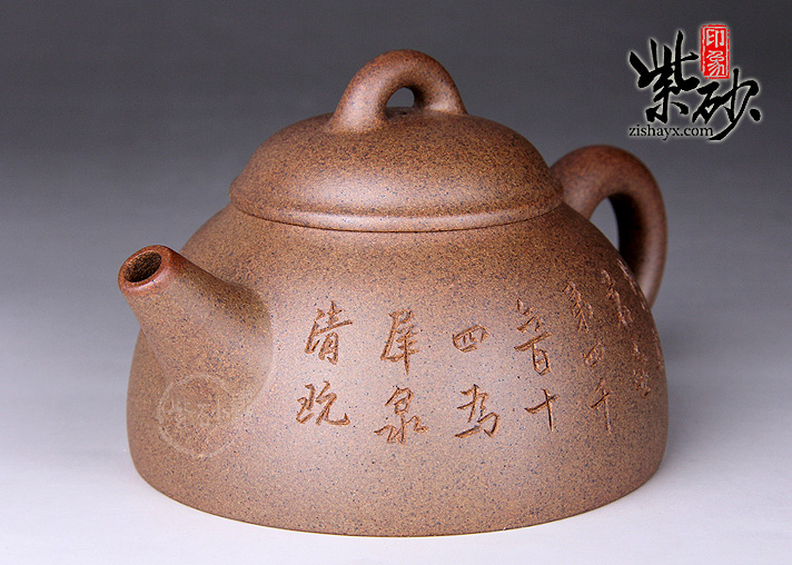 蒯良荣半瓢紫砂壶图片