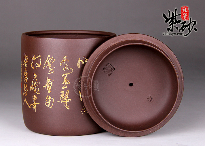 无忧由杯紫砂名家王涛紫砂杯