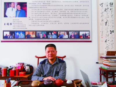 紫砂壶名家王锡军的紫砂人生
