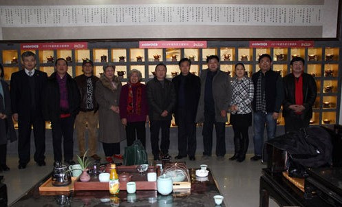 中国紫砂研究中心成立，史俊棠当选中心主任