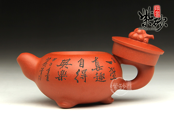 紫砂壶名家：朱鸿钧松鼠壶图片