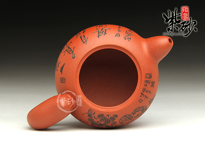 紫砂壶名家：朱鸿钧松鼠壶图片