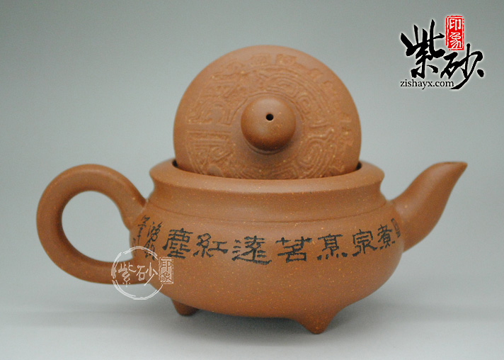 紫砂壶名家：朱鸿钧宣德壶图片