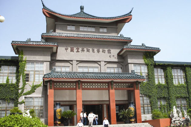 宜兴博物馆