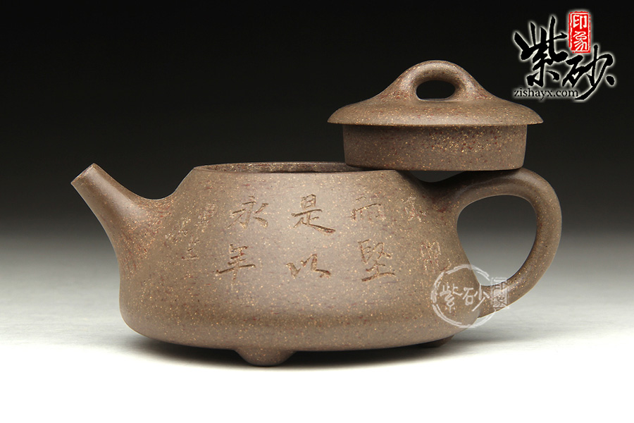 紫砂壶艺人：朱国平石瓢壶图片
