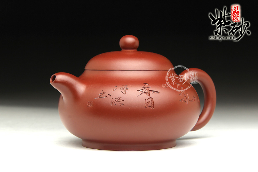 紫砂壶艺人：范泽洪玉乳壶图片
