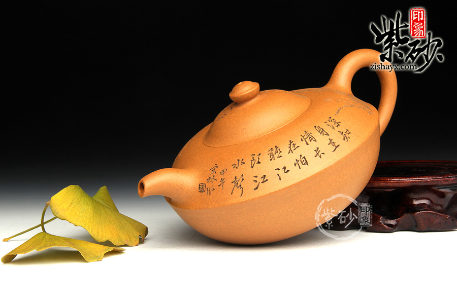 紫砂壶名家：陈宏林合欢壶细节图片
