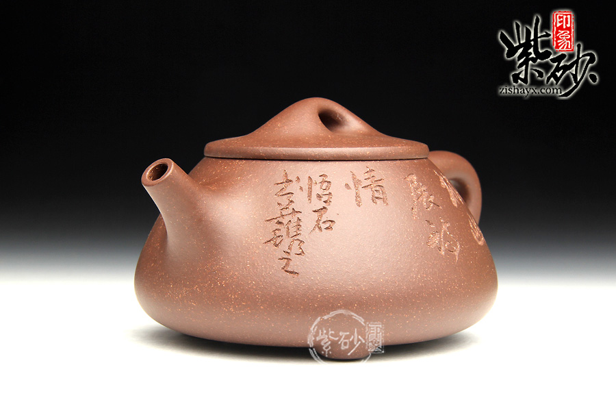 紫砂壶名家：杨志仲石瓢壶细节图片