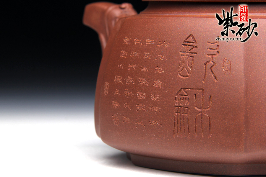 紫砂壶艺人：朱国平祥狮壶细节图片