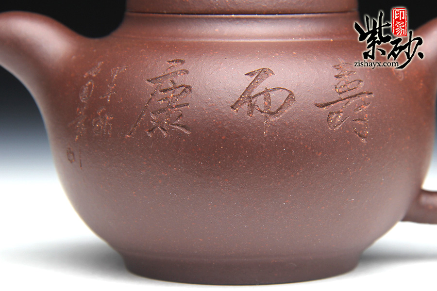 紫砂壶艺人：陈顺根润德壶细节图片