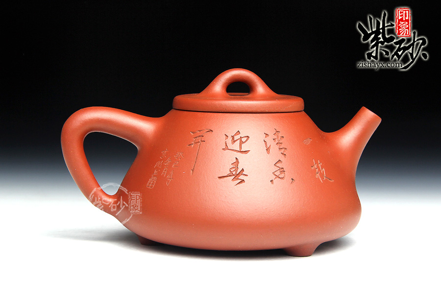 紫砂壶名家：范微琴子冶石瓢壶图片