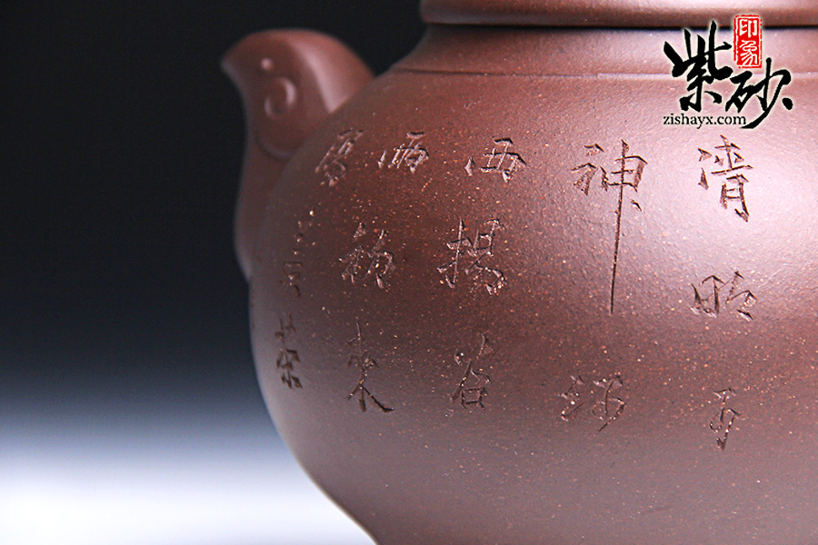 紫砂壶艺人：韩惠琴三羊开泰壶图片