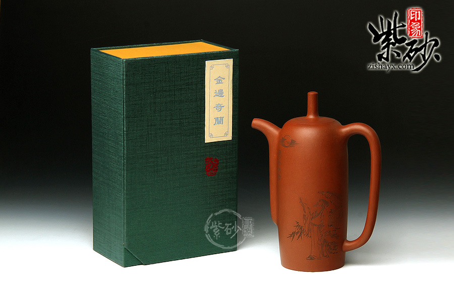 武夷岩茶知名品种之一 金边奇兰茶叶