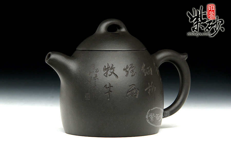 紫砂壶艺人 周菊芳秦权紫砂壶图片