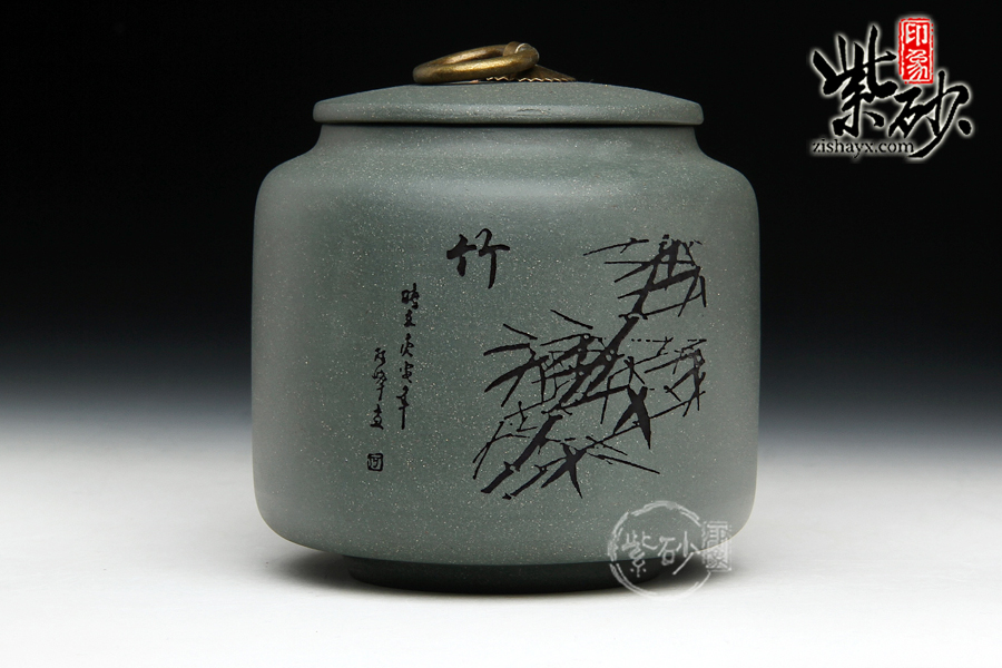 紫砂绘竹茶叶罐