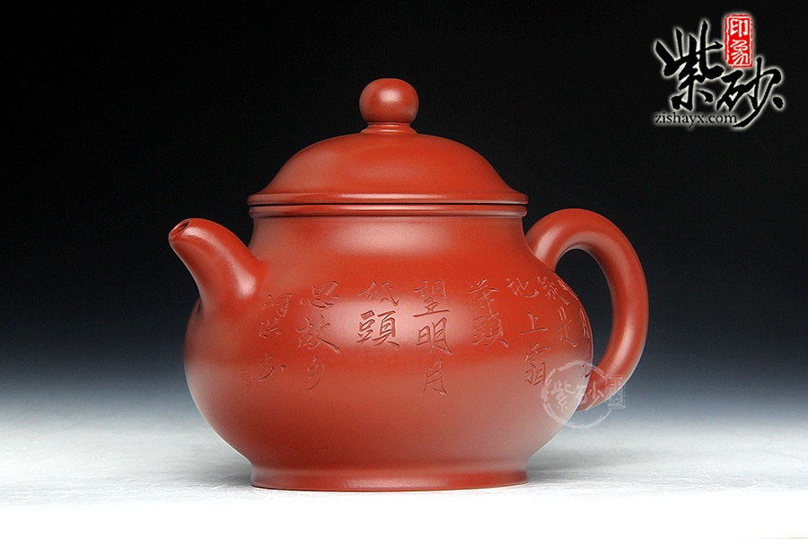 紫砂壶名家 范泽洪潘壶