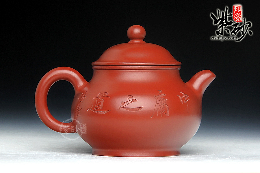 紫砂壶名家 范泽洪潘壶