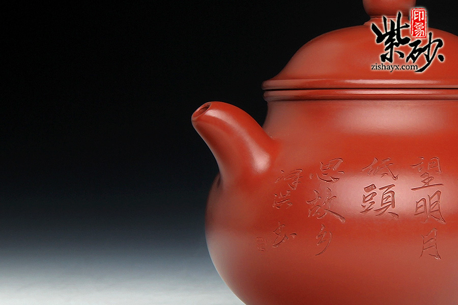 紫砂壶名家 范泽洪潘壶