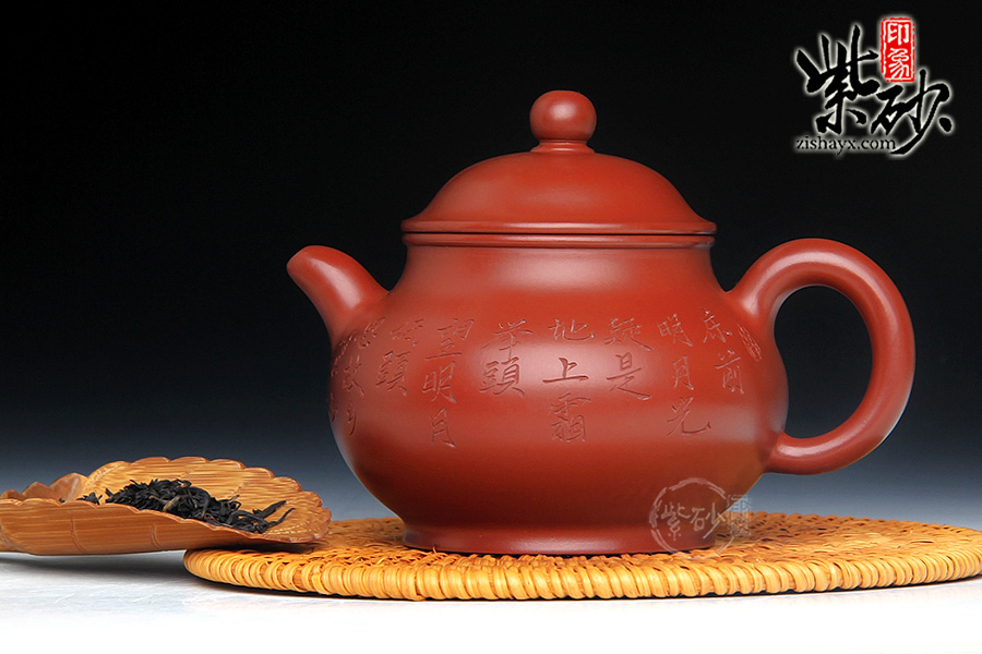 紫砂壶名家 范泽洪潘壶