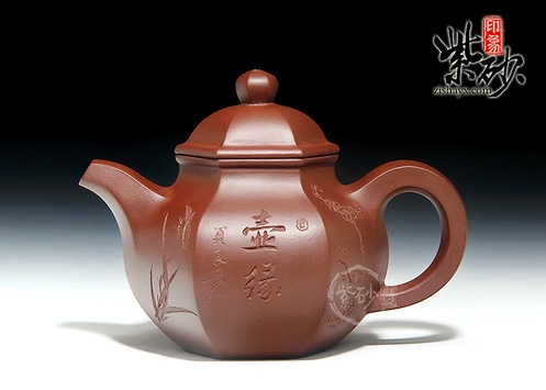 六方掇球壶(紫砂壶名家 陈顺根紫砂壶 紫泥 160cc)