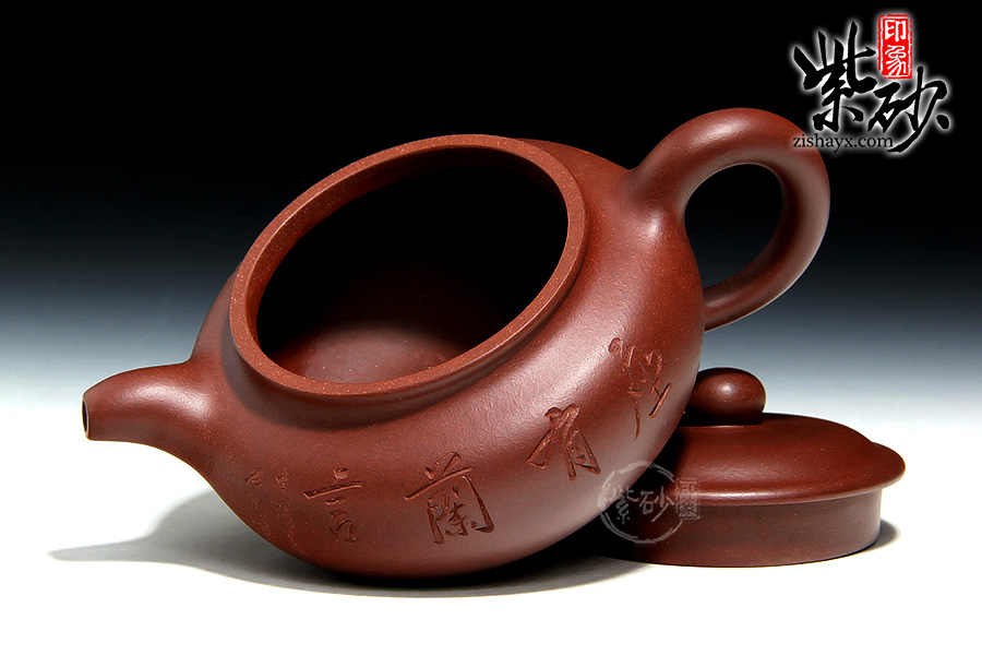 紫砂壶名家 陈顺根铁星紫红泥仿古壶作品